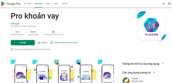 Pro khoản vay
